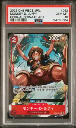 PSA 10 Monkey D. Luffy OP06-013 ALT ART One Piece Cards Japanese 2023 - Image 1
