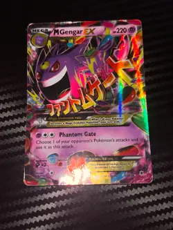 M Gengar EX 35/119 XY - Phantom Forces Holo Pokemon Card - Image 4