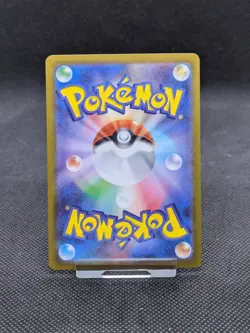 Alakazam ex SAR 203/165 sv2a 151 Pokemon Card Japanese Scarlet & Violet *New* - Image 3
