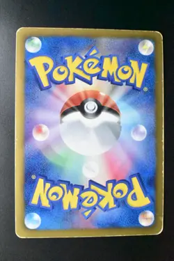 Golurk 064/059 Freeze Bolt 2012 UR Holo Japanese Pokemon Card - Image 5