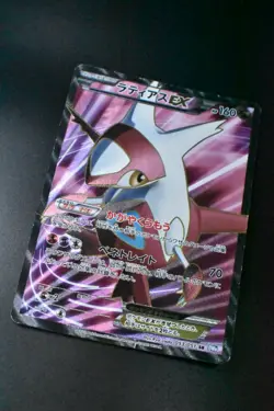 Latias EX 053/051 Thunder Knuckle 2012 SR Full Art Holo 1st Edition Pokemon Card - Image 3