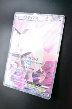 Latias EX 053/051 Thunder Knuckle 2012 SR Full Art Holo 1st Edition Pokemon Card - Image 4