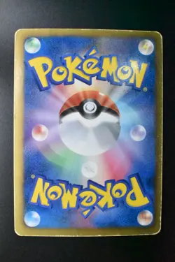 Latias EX 053/051 Thunder Knuckle 2012 SR Full Art Holo 1st Edition Pokemon Card - Image 5