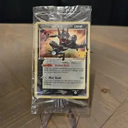Sealed 2021 Greninja SWSH144 Black Star Promo Pokemon Card Celebrations - Image 1