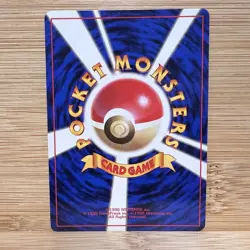 Pokemon Card Professor Oak Base Set 1996 Trainer Japanese Near Mint Ken Sugimori - Image 3