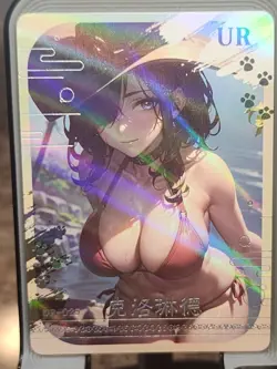 Clorinde Quiet Time Card Goddess Story Anime Waifu UR UR-025 - Image 1