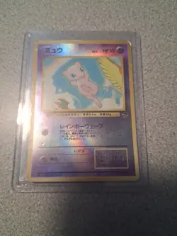 Pokemon TCG Mew No.151 Southern Islands Reverse Holo Card MP Condition - Image 1