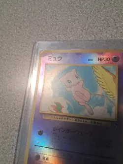 Pokemon TCG Mew No.151 Southern Islands Reverse Holo Card MP Condition - Image 2
