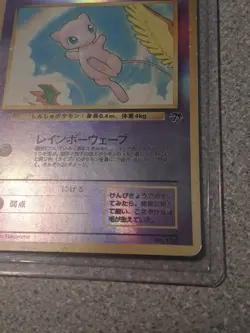 Pokemon TCG Mew No.151 Southern Islands Reverse Holo Card MP Condition - Image 4
