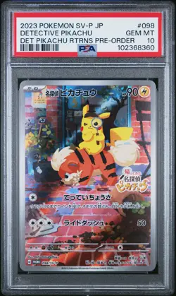 2023 POKEMON JPN SV-P PROMO #098 DETECTIVE PIKACHU PSA 10 - Image 1