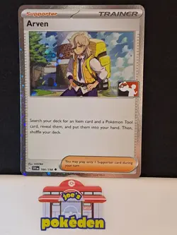 ARVEN 166/198 PLAY! PRIZE PACK SERIES COSMOS HOLO Pokemon TCG NM/MT - Image 1