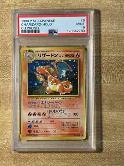 CHARIZARD HOLO 🔥🔥 1999 JAPANESE POKEMON CD PROMO No. 006 RARE 🔥 PSA 9 MINT - Image 1
