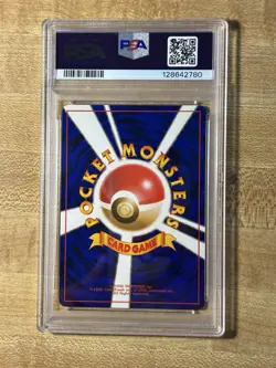 CHARIZARD HOLO 🔥🔥 1999 JAPANESE POKEMON CD PROMO No. 006 RARE 🔥 PSA 9 MINT - Image 2
