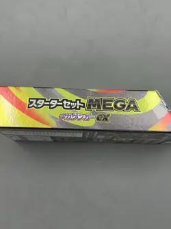 Pokemon TCG Japanese Mega Gengar Ex Starter Deck US SELLER - Image 3