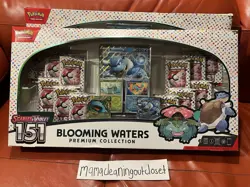 Lot of 2 Pokemon TCG Scarlet Violet 151 Blooming Waters Premium Collection Box - Image 1