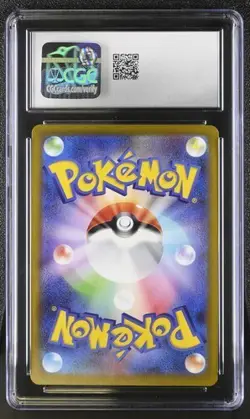 ???? CGC 10 Beedrill V 069/067 Space Juggler s10p Japanese Pokemon Alt Art - Image 2