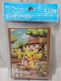 Japanese Pokemon Center Pikachu Gift Brown Sleeves NEW - Image 1