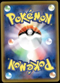 Japanese Pokemon Silvally GX 065/049 SM11b: Dream League EXC - Image 2