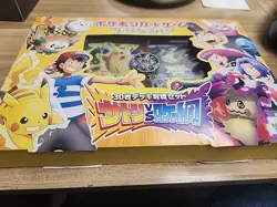 Pokemon Ash VS Team Rocket Sealed Japanese Exclusive Box Pikachu GX & Mimikyu GX - Image 3