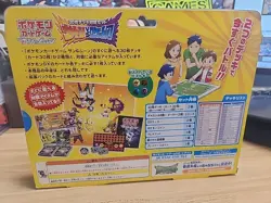 Pokemon Ash VS Team Rocket Sealed Japanese Exclusive Box Pikachu GX & Mimikyu GX - Image 4