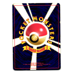 FARFETCH'D NEO REVELATION JAPANESE POKEMON TCG - Image 2