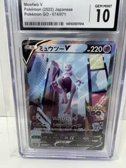 CGC 10 GEM MINT Mewtwo V 074/071 SR- Pokemon Go 2022 Japanese Full Art RARE - Image 2