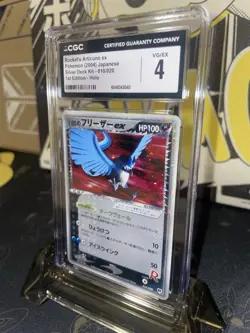 2004 Pokemon Silver Deck Kit Rocket’s Articuno EX JAP 1st Edition Holo R - CGC 4 - Image 3