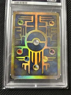 Pokemon TCG - Ancient Mew - PSA 6 EXCELLENT - Holo WotC promo - - Image 2