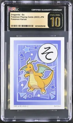Pokemon Karuta 2023 Dragonite CGC Pristine 10 LOW POP - Image 1