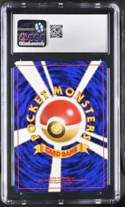 CGC 10 GEM MINT Clefairy No. 035 Pokemon 1996 Japanese Base Set Holo Pop 57 - Image 2