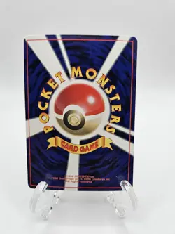 [LP] Jynx CoroCoro No.124 Banned Promo Japanese Pokemon Card - Image 2