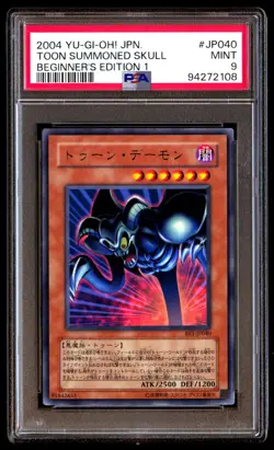 PSA 9 Mint Toon Summoned Skull BE1-JP040 Beginner's Edition 1 2004 Japanese Card - Image 1
