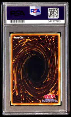 PSA 9 Mint Toon Summoned Skull BE1-JP040 Beginner's Edition 1 2004 Japanese Card - Image 2