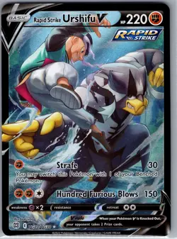 Rapid Strike Urshifu V TG20/TG30 Brilliant Stars - Pokemon Card - NM - Image 1