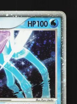 Suicune ex 027/080 1st ED HP Two Ambitions Japanese Pokemon Card TCG - Image 5