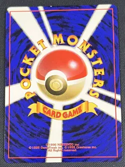 Ditto Lv. 20 No. 132 Pokemon Vintage Holo Rare Card Japanese Fossil 1997 NM - Image 2