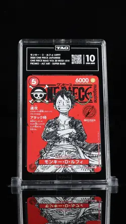 One Piece Card Magazine Vol.20 Monkey D. Luffy Promo TAG 10 (SCORE 981) - Image 1