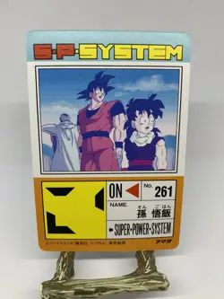 Dragon Ball Z #723 Goku Gohan Part 17 Amada Carddass PP Card - Image 2