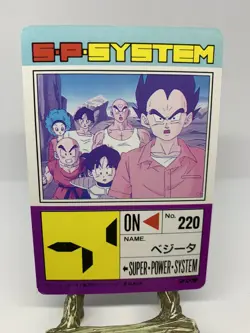Dragon Ball Z #682 Vegeta Bulma Gohan Part 16 Amada Carddass PP Card - Image 2