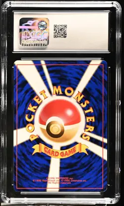 CGC 8.5 Kangaskhan 1997 Jungle Japanese 115 Holo SWIRL Pokemon Card - Image 2