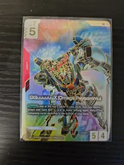 Gundam TCG Card Game Dual Impact GD02-038 LR++ GQuuuuuuX (Omega Psycommu) NM - Image 1