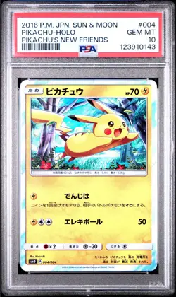 Pikachu - Holo Promo Rare 004/004 New Friends Japanese - Pokemon Card PSA 10 - Image 1