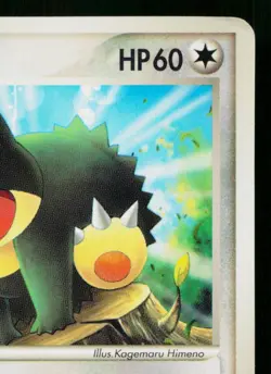 ROTA'S MUNCHLAX 088/PCG-P PCG PROMOS JAPANESE POKEMON TCG - Image 3