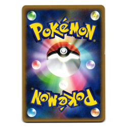 KINGDRA DPBP#134 DP5 TEMPLE OF ANGER JAPANESE POKEMON TCG - Image 2