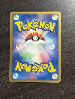 Pokemon Japanese Team Rocket Returns Dark Weezing 015/084 - NM - Image 2