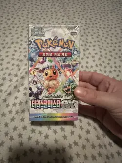 Pokemon Korean Terastal Festival [sv8a] Booster Box (10 Packs) - New & Sealed - Image 1