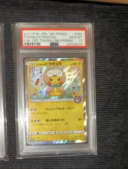 2017 POKEMON JPN SM PROMO TOHOKU REOPENING #088 TOHOKU'S PIKACHU PSA 10 GEM MT - Image 1