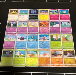Japanese Asako Ito pokemon cards full illustration Set of 24 - Image 1