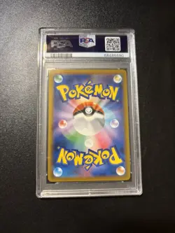 PSA10 Orbeetle VMAX CSR 215 184 S8b VMAX Climax Japanese Pokemon Card Mint - Image 2