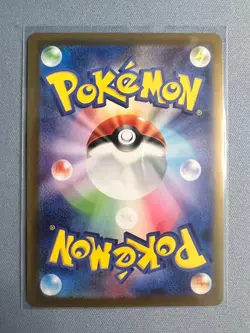 Pokemon Card Charmander - 025/190 sv4a Shiny Treasure Ex Japanese [REVERSE HOLO] - Image 2